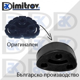 Тампон ауспух Citroen Jumper Fiat 500 Albea Ducato Palio Panda Strada Peugeot Boxer